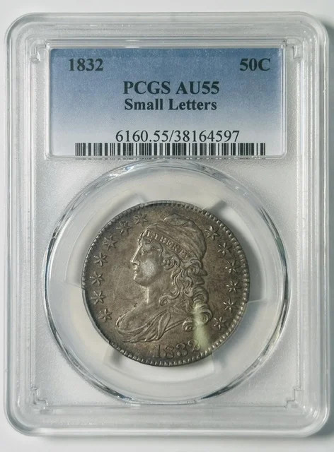 1832 P Capped Bust Half Dollars PCGS AU-55 Small Letters